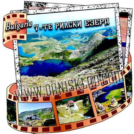 МАГНИТ 7 ТЕ РИЛСКИ ЕЗЕРА