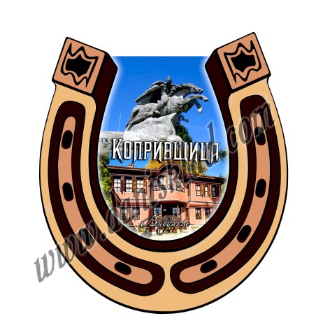 МАГНИТ КОПРИВЩИЦА