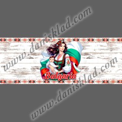 ЧАША С БЪЛГАРСКИ МОТИВИ