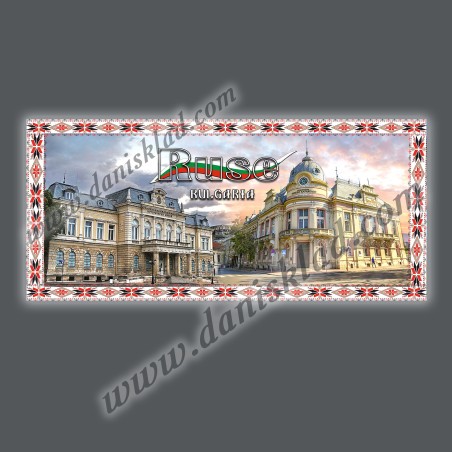 ЧАША РУСЕ