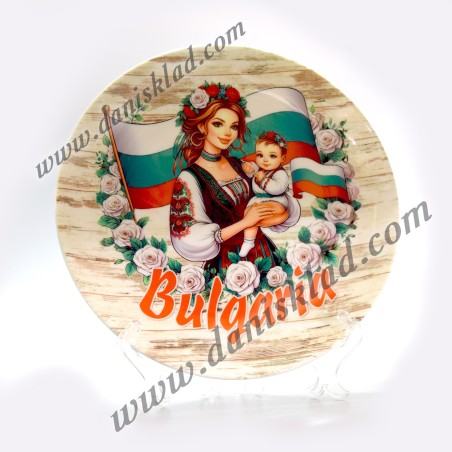 ЧИНИЯ БЪЛГАРИЯ