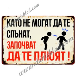 ЗАБАВНИ МАГНИТИ