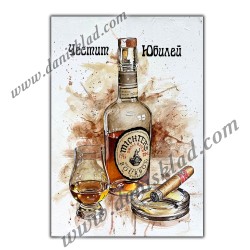 КАРТИЧКА ДВОЙНА
