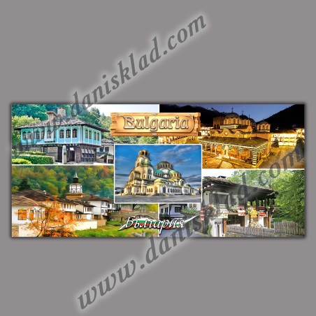 МАГНИТИ БЪЛГАРИЯ