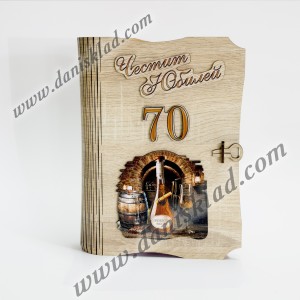 КНИГА С РАКИЯ И ДВЕ ЧАШКИ  70 ГОДИНИ