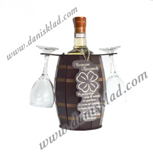 БУРЕ С ДВЕ ЧАШИ И РАКИЯ 0.700 Л. ПРАЗНИК