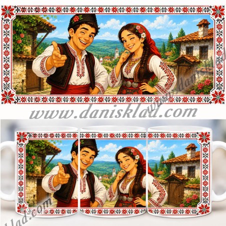 ЧАША БЪЛГАРИЯ
