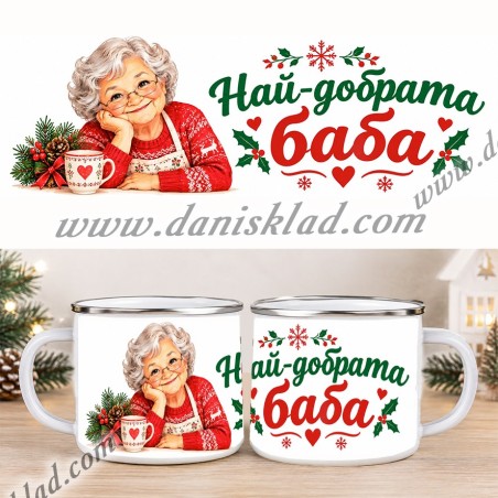 КАНЧЕ БАБА