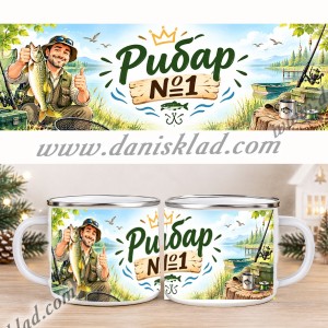 КАНЧЕ РИБАР