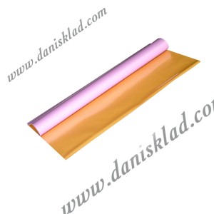 ХАРТИЯ ЗА ОПАКОВАНЕ