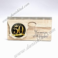 ДЪРВЕНИ КАРТИЧКИ С ТОПЪЛ ПЕЧАТ