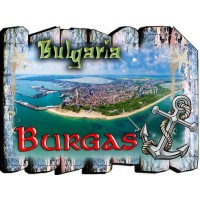 БУРГАС