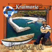 КРАЙМОРИЕ