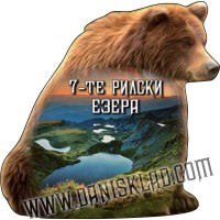 7 ТЕ РИЛСКИ ЕЗЕРА