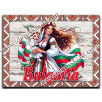 БЪЛГАРИЯ