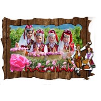КАЗАНЛЪК