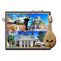 СОФИЯ